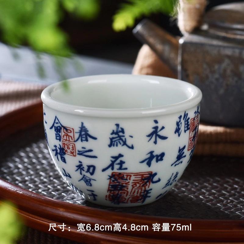 Креативная китайская керамическая чайная чашка Сине-белый фарфор Керамическая ручная работа Чайная пиала для кунг-фу Чайная чашка Бытовая чайная посуда Аксессуары