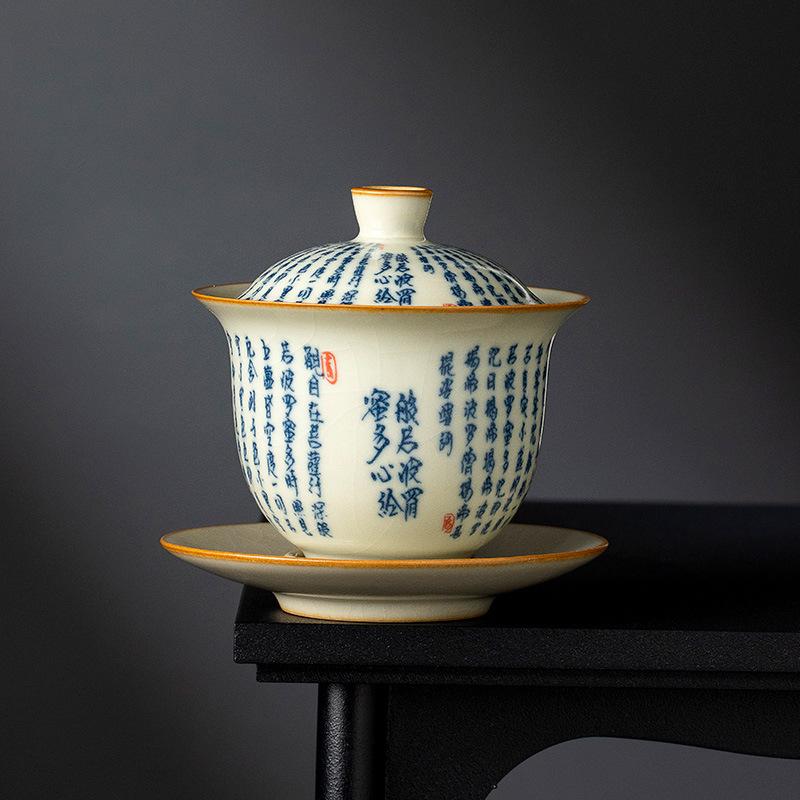 150 мл китайская традиционная керамическая чайная супница, чайная чашка ручной работы с изображением сутры сердца, фарфоровая гайвань, дорожная чайная чаша, бытовая чайная утварь 11x9.8cm 150ml